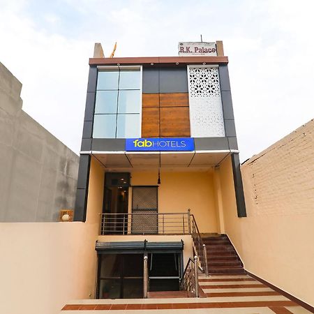 Fabhotel Rk Palace Ayodhya Экстерьер фото